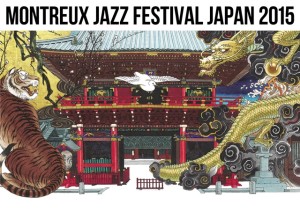 Montreux-Jazz-Festival-Japan-Otomo